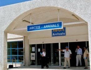 Santorini Airport (JTR) Office